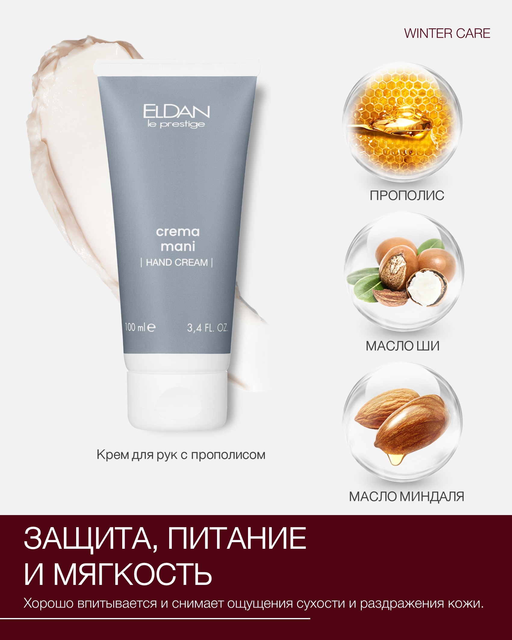 Пост косметичка НГ 25 4.jpg